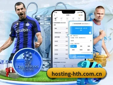 华体会 APP - huatihui